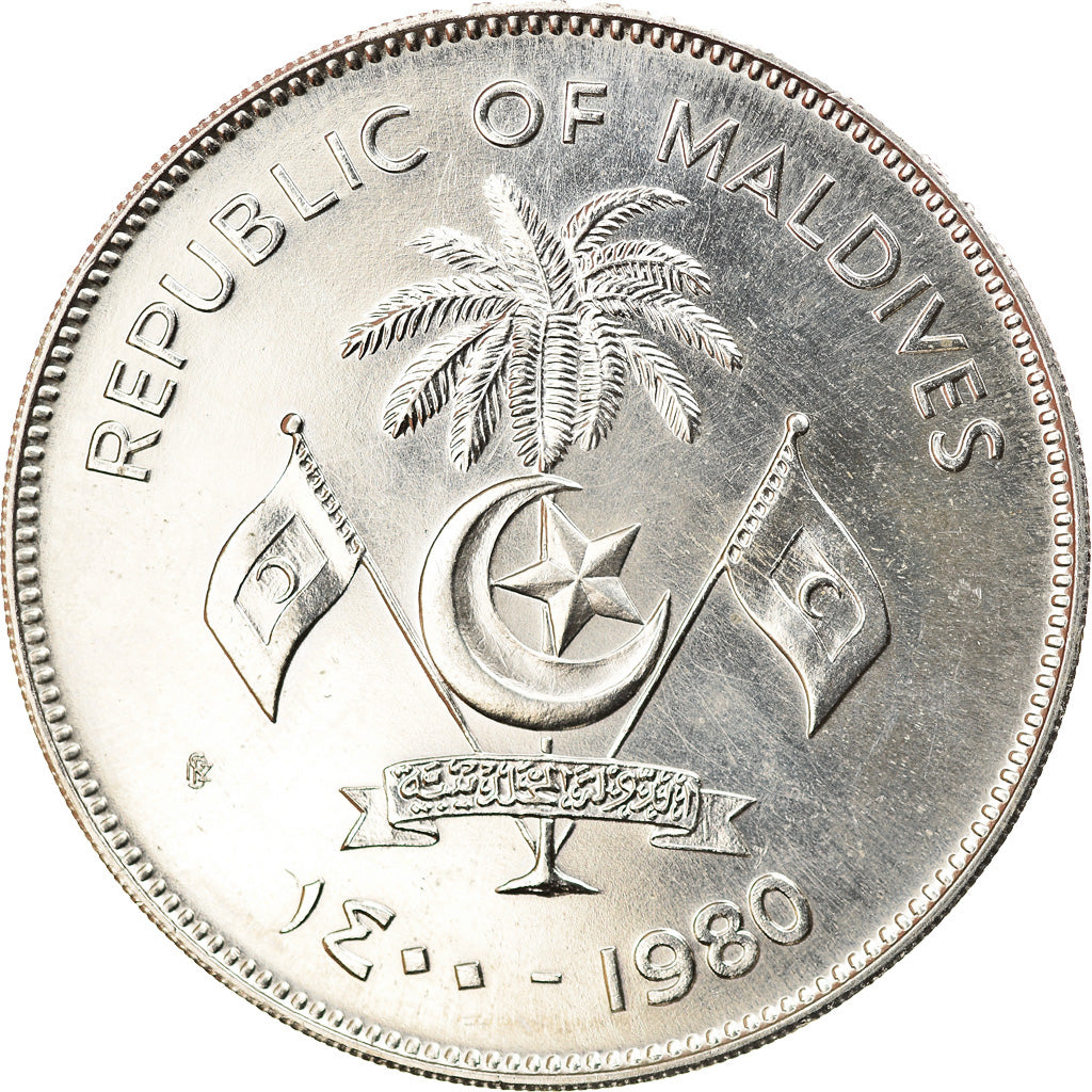Monnaie, MALDIVE ISLANDS, 10 Rufiyaa, 1980, SUP, Copper-nickel, KM:62