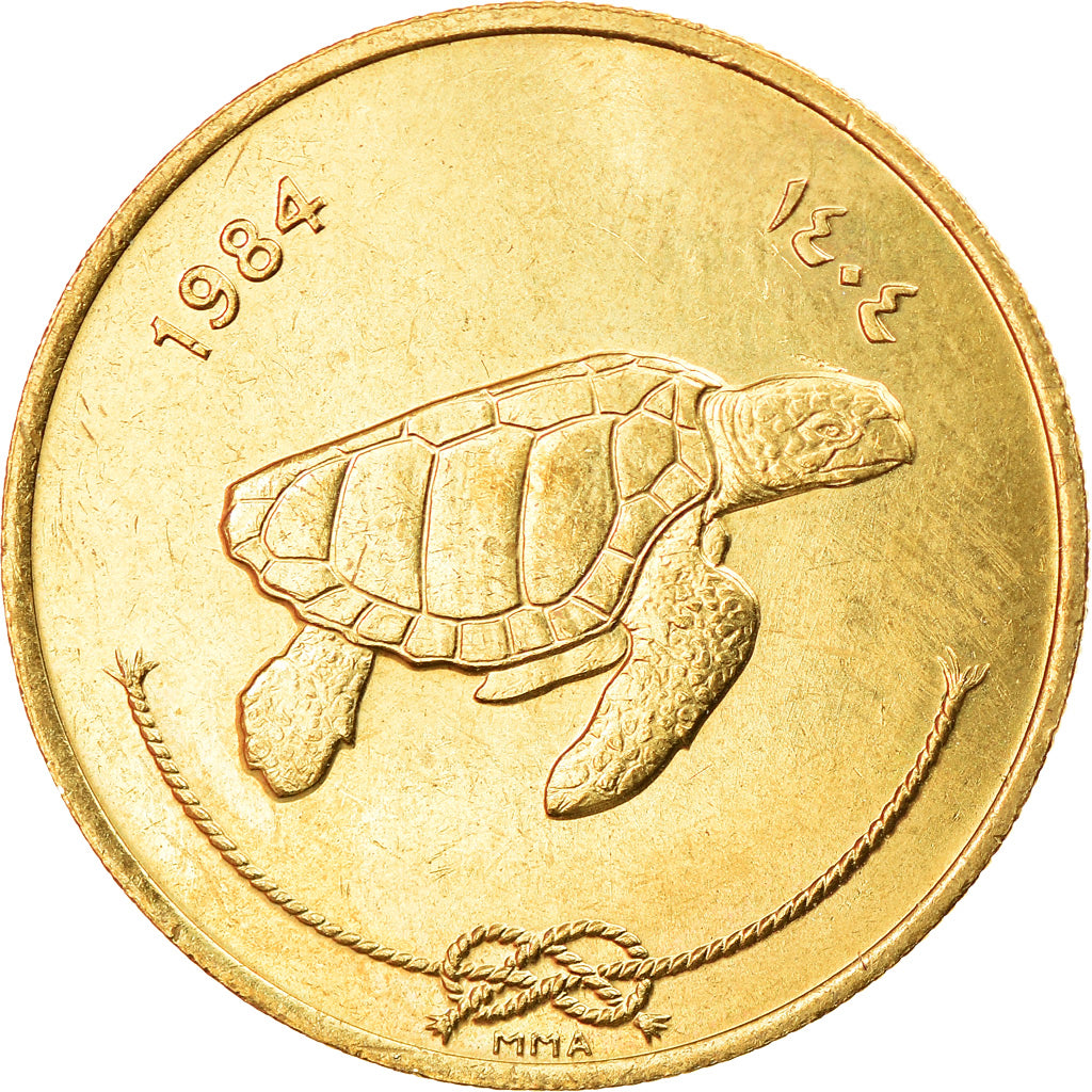Monnaie, MALDIVE ISLANDS, 50 Laari, 1984, TTB, Nickel-brass, KM:72