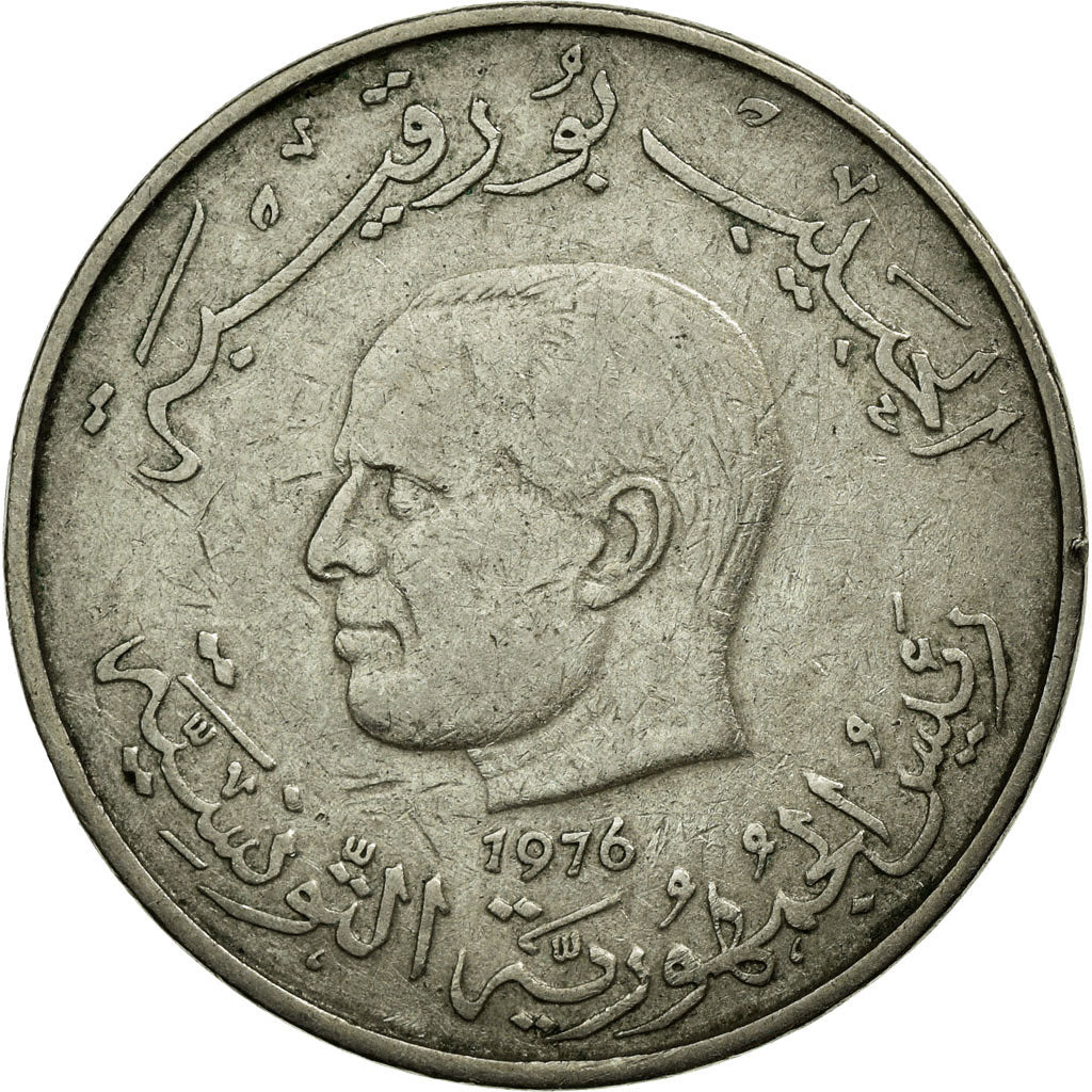 Coin, Tunisia, Dinar, 1976, EF(40-45), Copper-nickel, KM:304