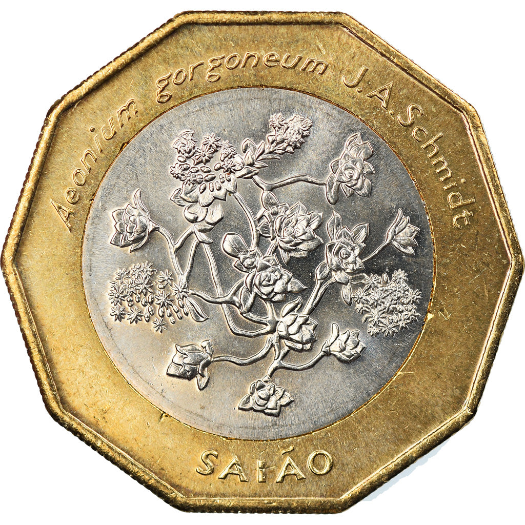 Coin, Cape Verde, 100 Escudos, 1994, EF(40-45), Bi-Metallic, KM:38a
