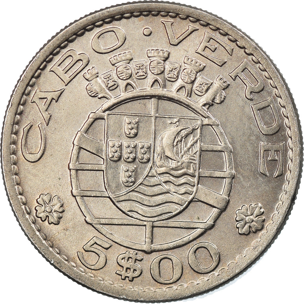 Coin, Cape Verde, 5 Escudos, 1994, EF(40-45), Nickel-Bronze, KM:Pr41