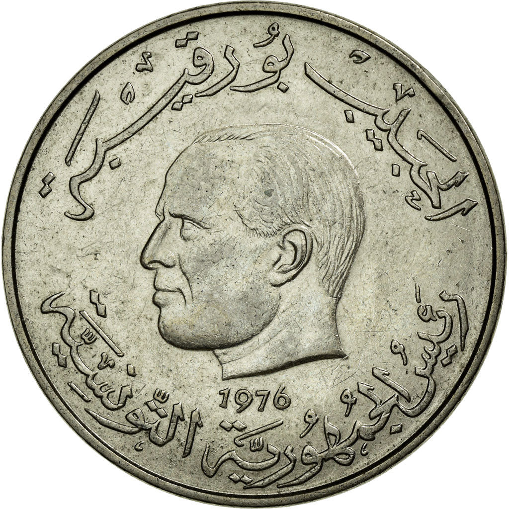 Coin, Tunisia, Dinar, 1976, AU(55-58), Copper-nickel, KM:304