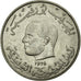 Coin, Tunisia, Dinar, 1976, AU(55-58), Copper-nickel, KM:304