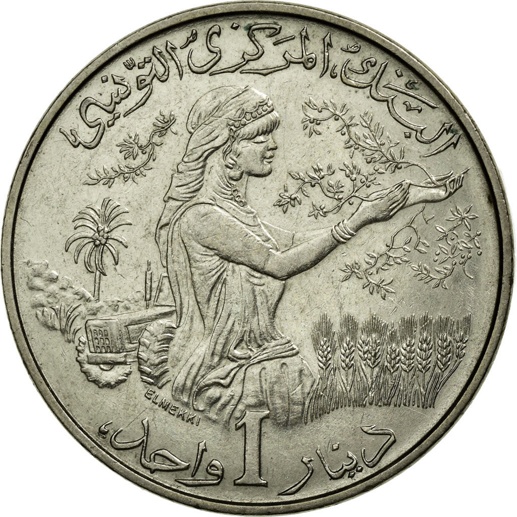 Coin, Tunisia, Dinar, 1976, AU(55-58), Copper-nickel, KM:304
