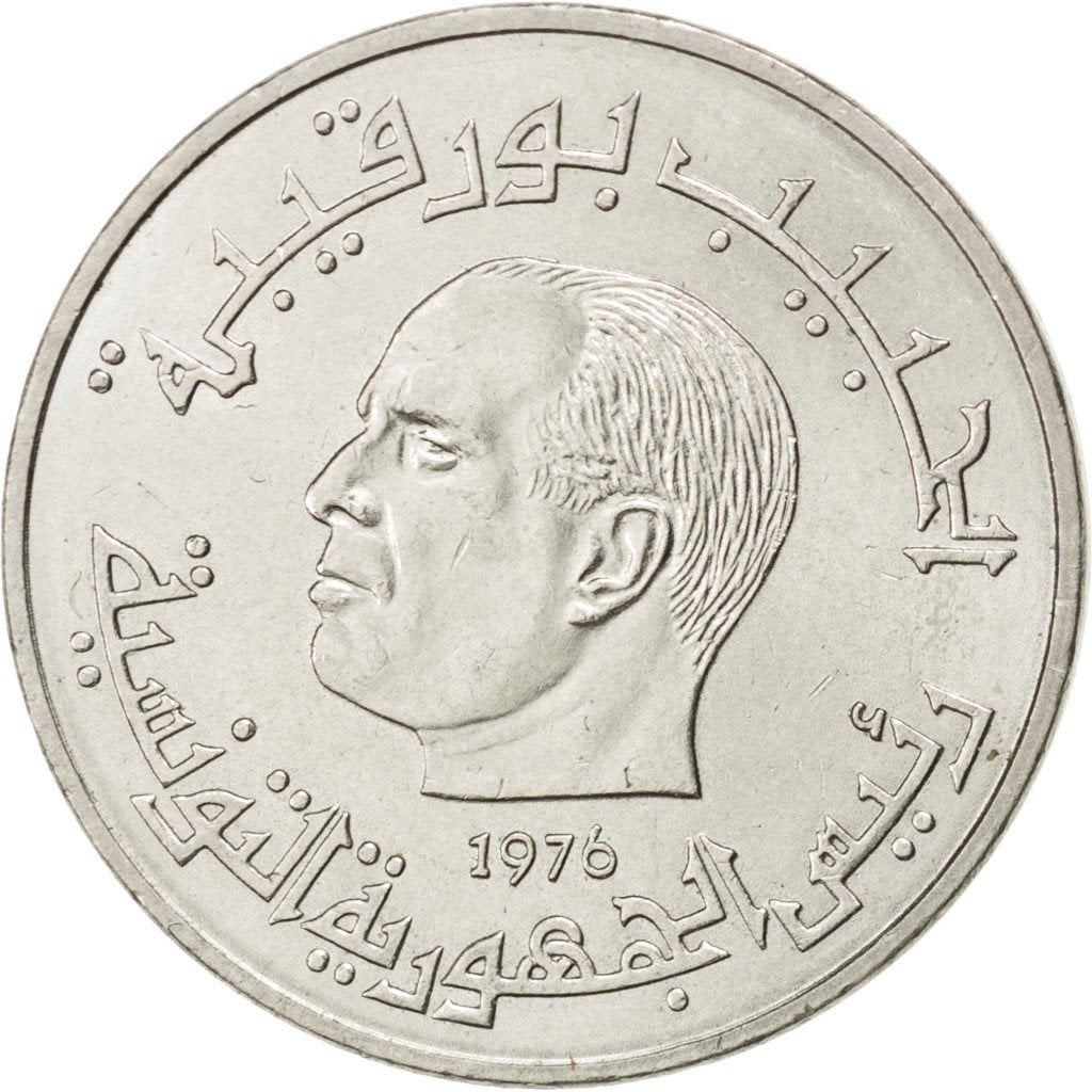 TUNISIA, 1/2 Dinar, 1976, KM #303, AU(55-58), Copper-Nickel, 8.01