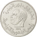 TUNISIA, 1/2 Dinar, 1976, KM #303, AU(55-58), Copper-Nickel, 8.01