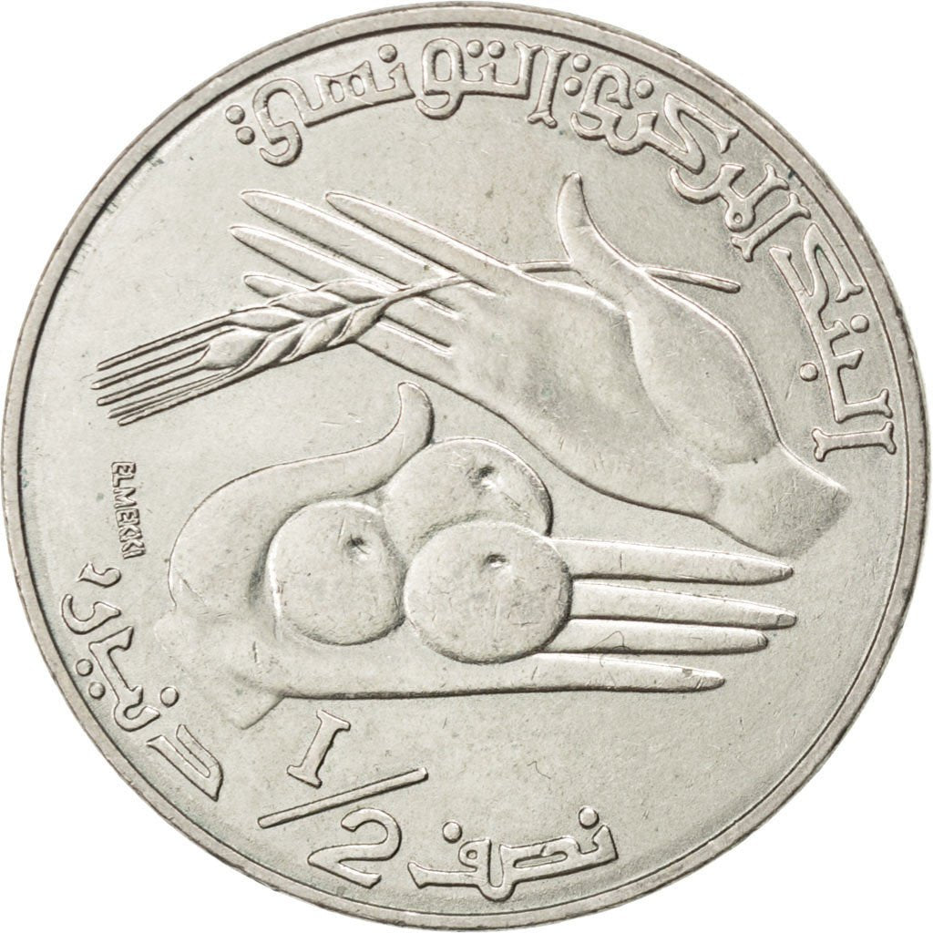 TUNISIA, 1/2 Dinar, 1976, KM #303, AU(55-58), Copper-Nickel, 8.01
