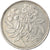 Moneta, Malta, 25 Cents, 1986, British Royal Mint, BB, Rame-nichel, KM:80