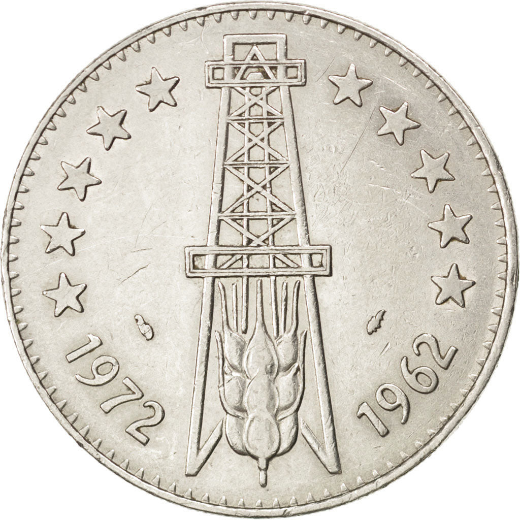 ALGERIA, 5 Dinars, 1972, Paris, KM #105, AU(50-53), Silver, 31, 11.94
