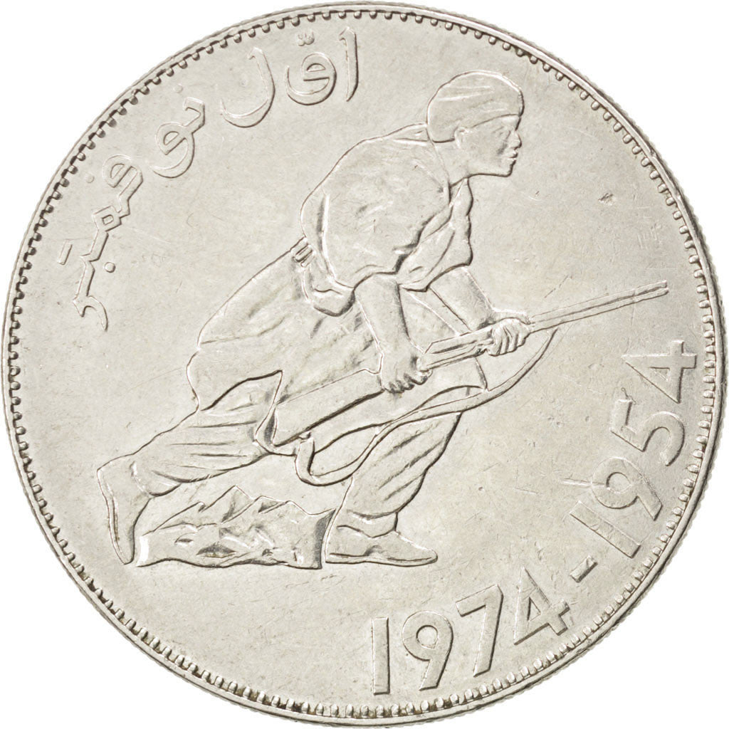 ALGERIA, 5 Dinars, 1974, Paris, KM #108, EF(40-45), Nickel, 31, 12.04