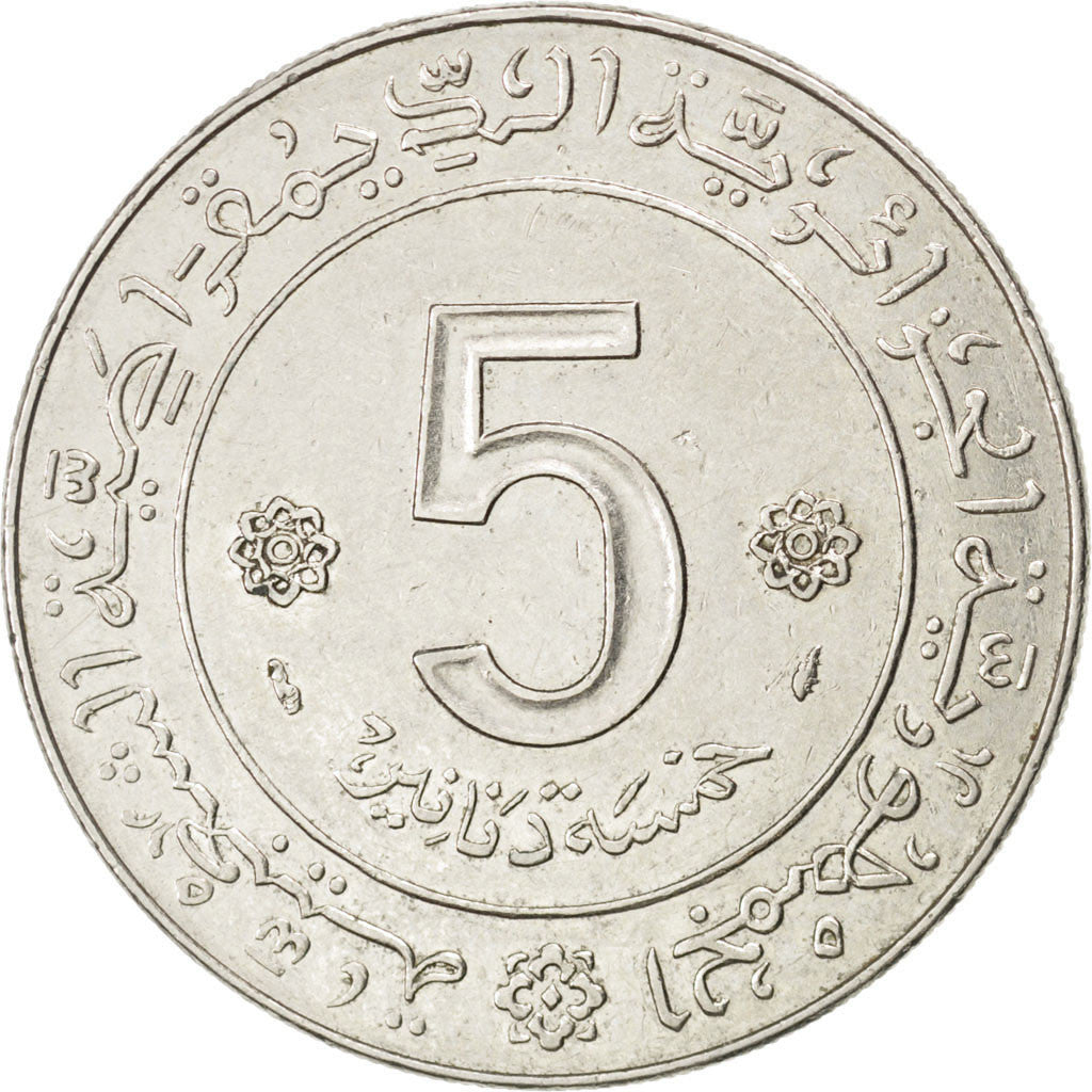 ALGERIA, 5 Dinars, 1974, Paris, KM #108, EF(40-45), Nickel, 31, 12.04
