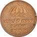 Coin, Sweden, Gustaf VI, 5 Öre, 1954, VF(30-35), Bronze, KM:822