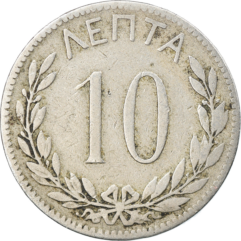 Moneda, Grecia, George I, 10 Lepta, 1894, Paris, MBC, Cobre - níquel, KM:59