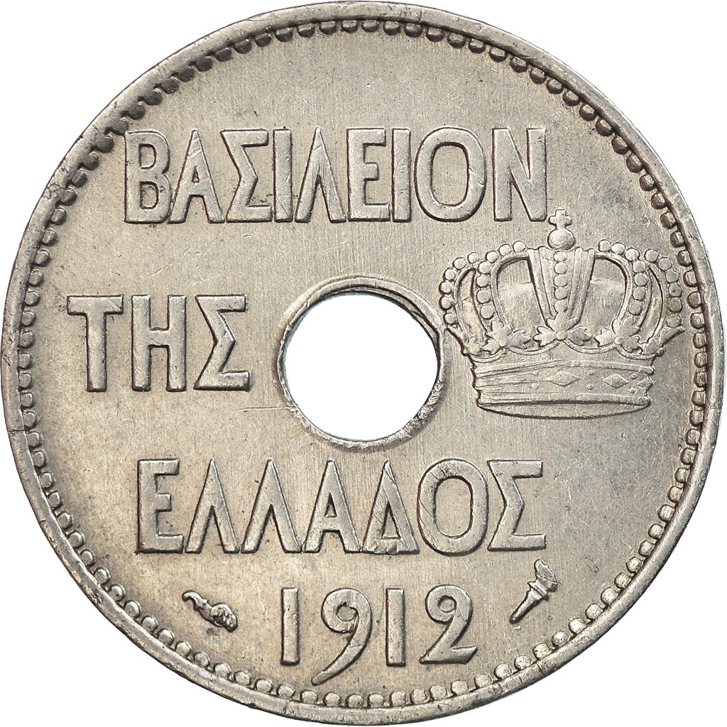 Coin, Greece, George I, 5 Lepta, 1912, EF(40-45), Nickel, KM:62