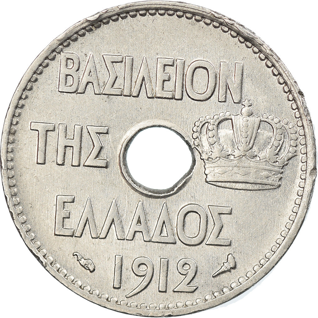 Coin, Greece, George I, 5 Lepta, 1912, EF(40-45), Nickel, KM:62
