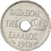 Coin, Greece, George I, 5 Lepta, 1912, EF(40-45), Nickel, KM:62