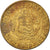 Coin, Peru, 10 Centavos, 1973, Lima, VF(30-35), Brass, KM:245.2
