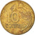 Coin, Peru, 10 Centavos, 1973, Lima, VF(30-35), Brass, KM:245.2