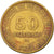 Moneta, Peru, 50 Soles, 1979, Lima, VF(30-35), Aluminium-Brąz, KM:273