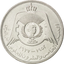 JORDAN, 1/4 Dinar, 1977, KM #30, AU(55-58), Copper-Nickel, 34, 17.07