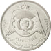 JORDAN, 1/4 Dinar, 1977, KM #30, AU(55-58), Copper-Nickel, 34, 17.07