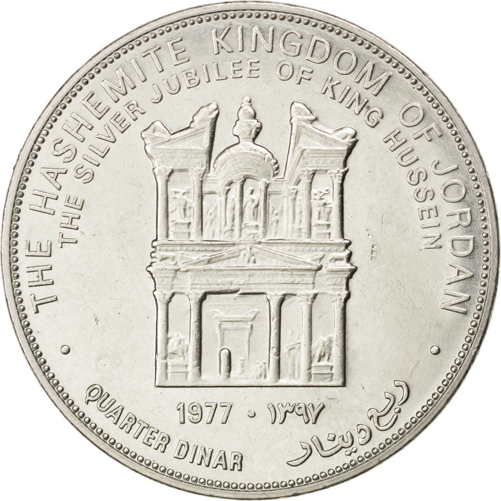 JORDAN, 1/4 Dinar, 1977, KM #30, AU(55-58), Copper-Nickel, 34, 17.07