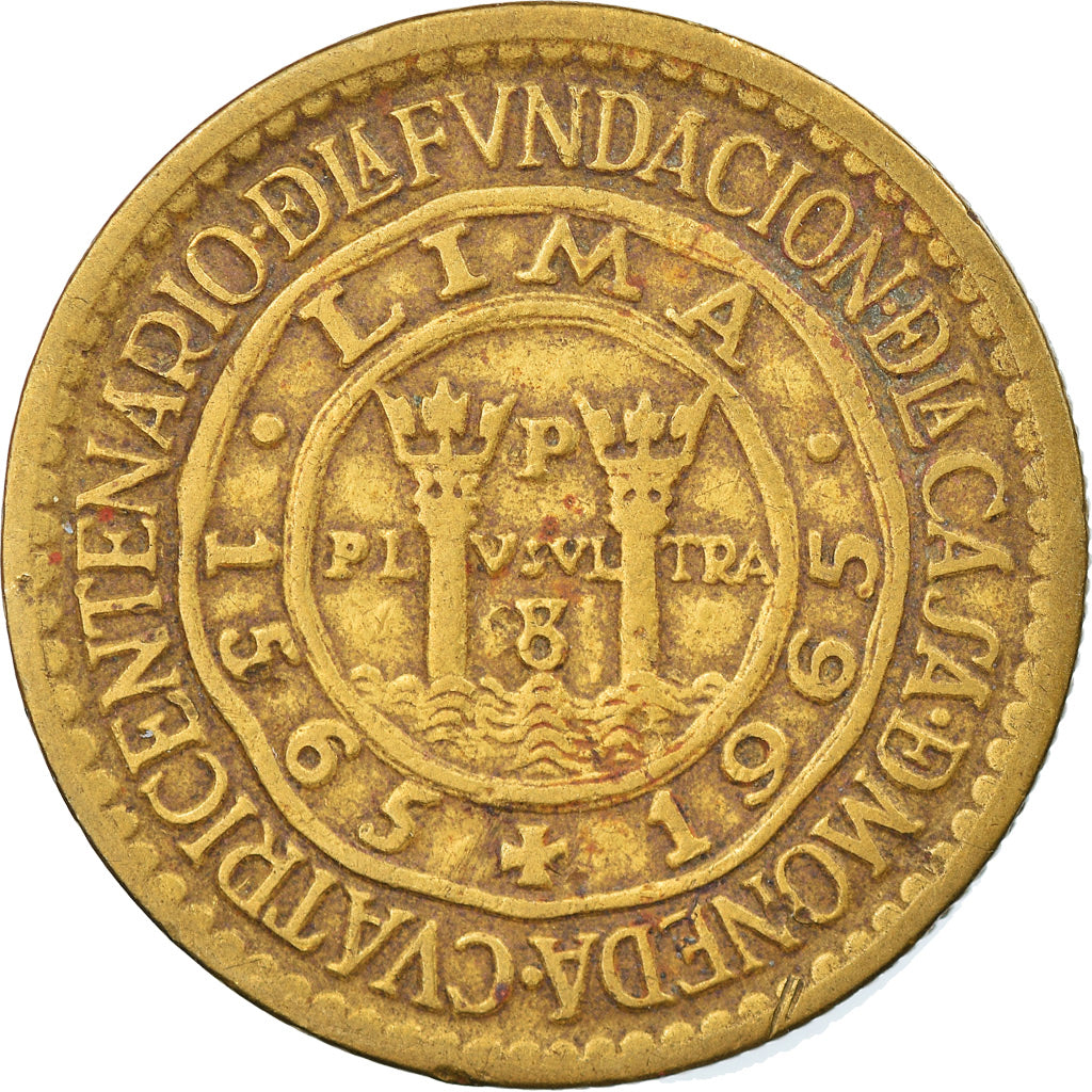 Münze, Peru, Sol, 1965, Lima, SS, Messing, KM:240