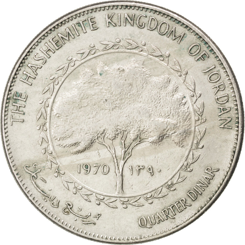 Giordania, Hussein, 1/4 Dinar, 1970, BB+, Rame-nichel, KM:28
