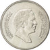 JORDAN, 1/4 Dinar, 1978, KM #41, AU(50-53), Copper-Nickel, 34, 17.11