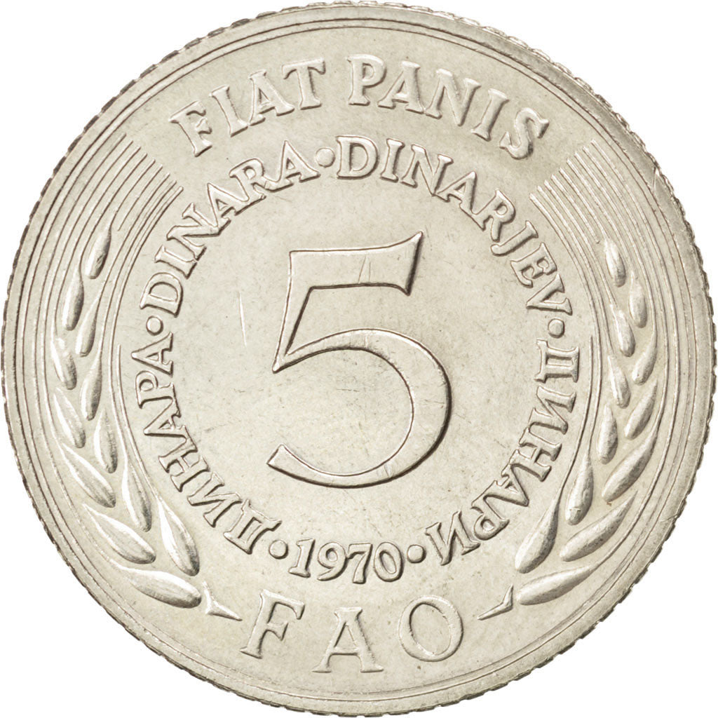 Yougoslavie, République Fédérale Socialiste, 5 Dinara 1970, KM 56 
