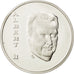 BELGIUM, 250 Francs, 250 Frank, 1994, Brussels, KM #195, MS(65-70), Silver, 33,.