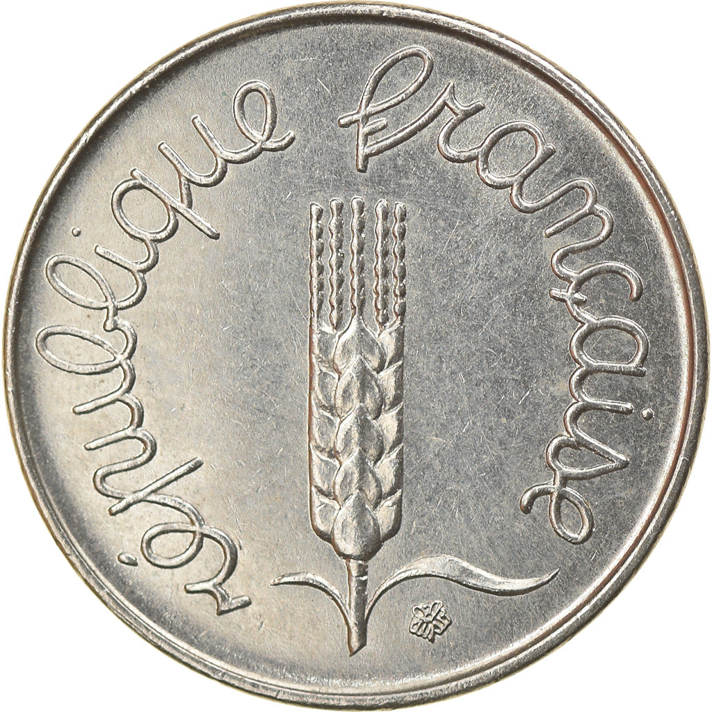 Moneda, Francia, Épi, Centime, 1974, Paris, MBC, Acero inoxidable, KM:928