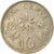 Coin, Singapore, 10 Cents, 1988, British Royal Mint, VF(30-35), Copper-nickel