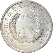 Moneda, Camboya, 5 Sen, 1979, SC, Aluminio, KM:69