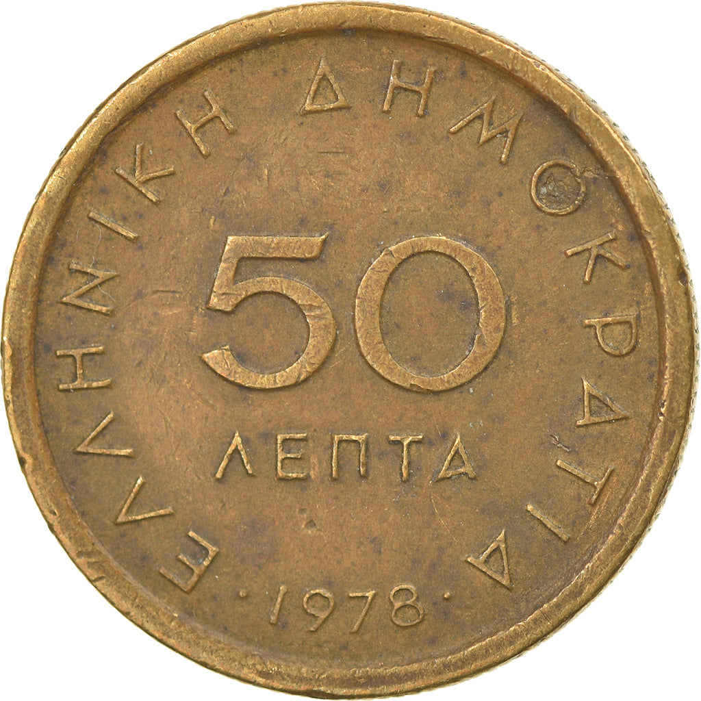 Coin, Greece, 50 Lepta, 1978, VF(30-35), Nickel-brass, KM:115