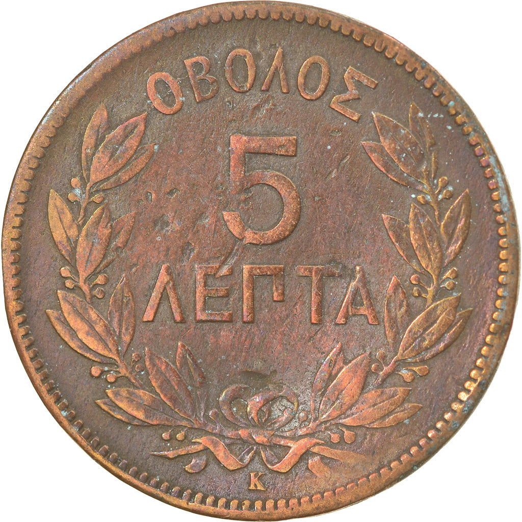 Coin, Greece, George I, 5 Lepta, 1878, VF(30-35), Copper, KM:54