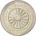 GERMANY - FEDERAL REPUBLIC, 10 Mark, 1985, Karlsruhe, KM #130, MS(60-62),...