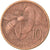 Coin, Italy, Vittorio Emanuele III, 10 Centesimi, 1929, Rome, EF(40-45), Bronze