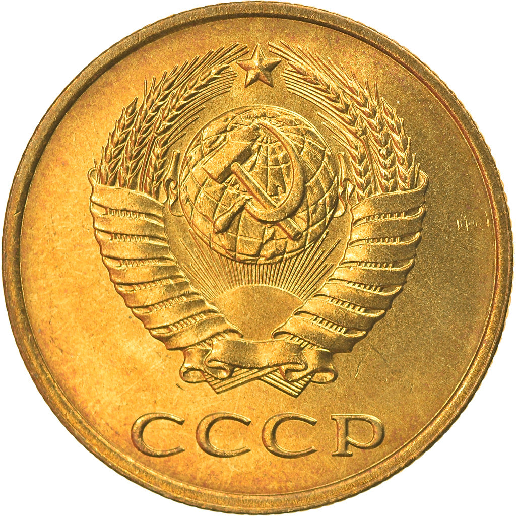 Moneta, Russia, 3 Kopeks, 1987, Saint-Petersburg, SPL-, Alluminio-bronzo