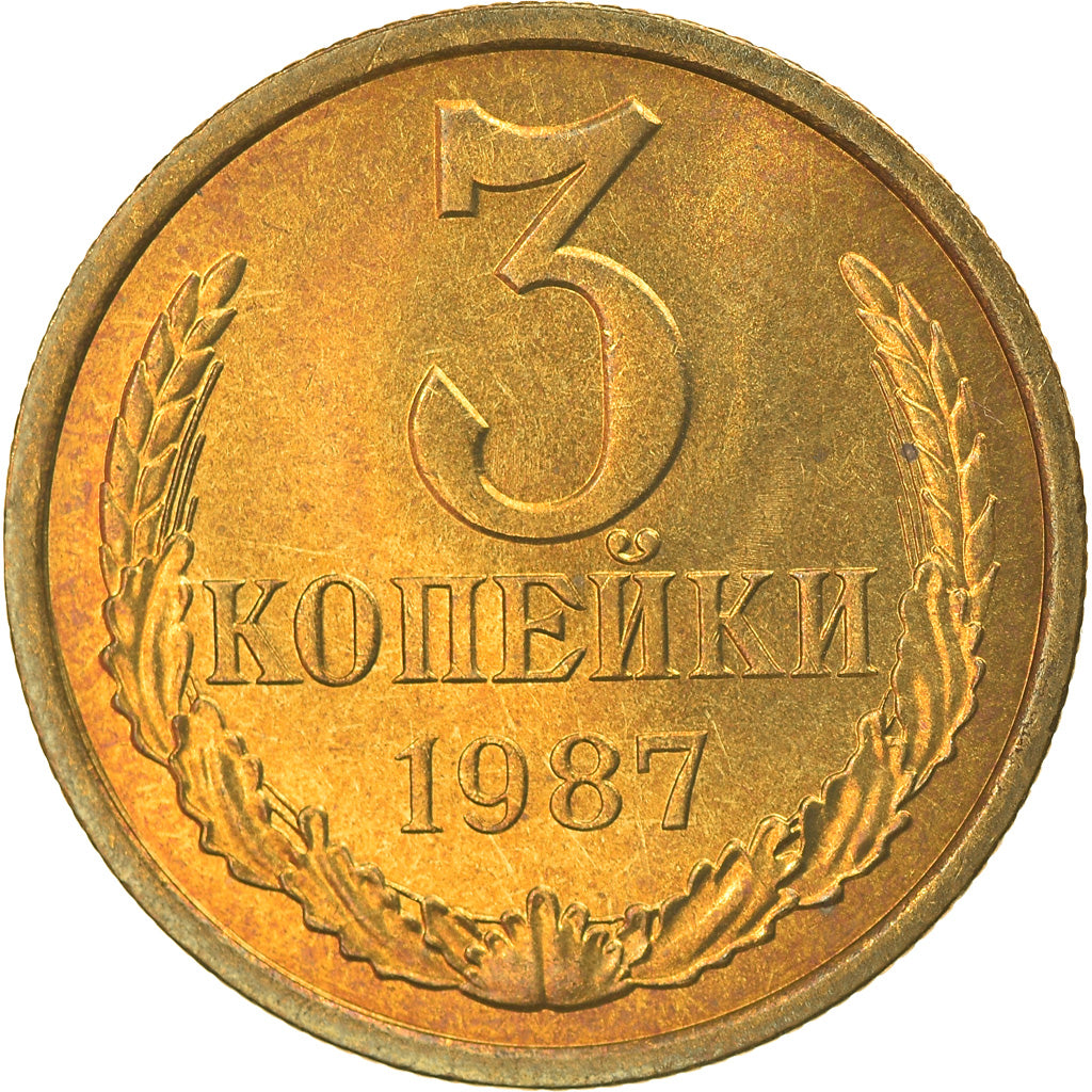 Moneta, Russia, 3 Kopeks, 1987, Saint-Petersburg, SPL-, Alluminio-bronzo