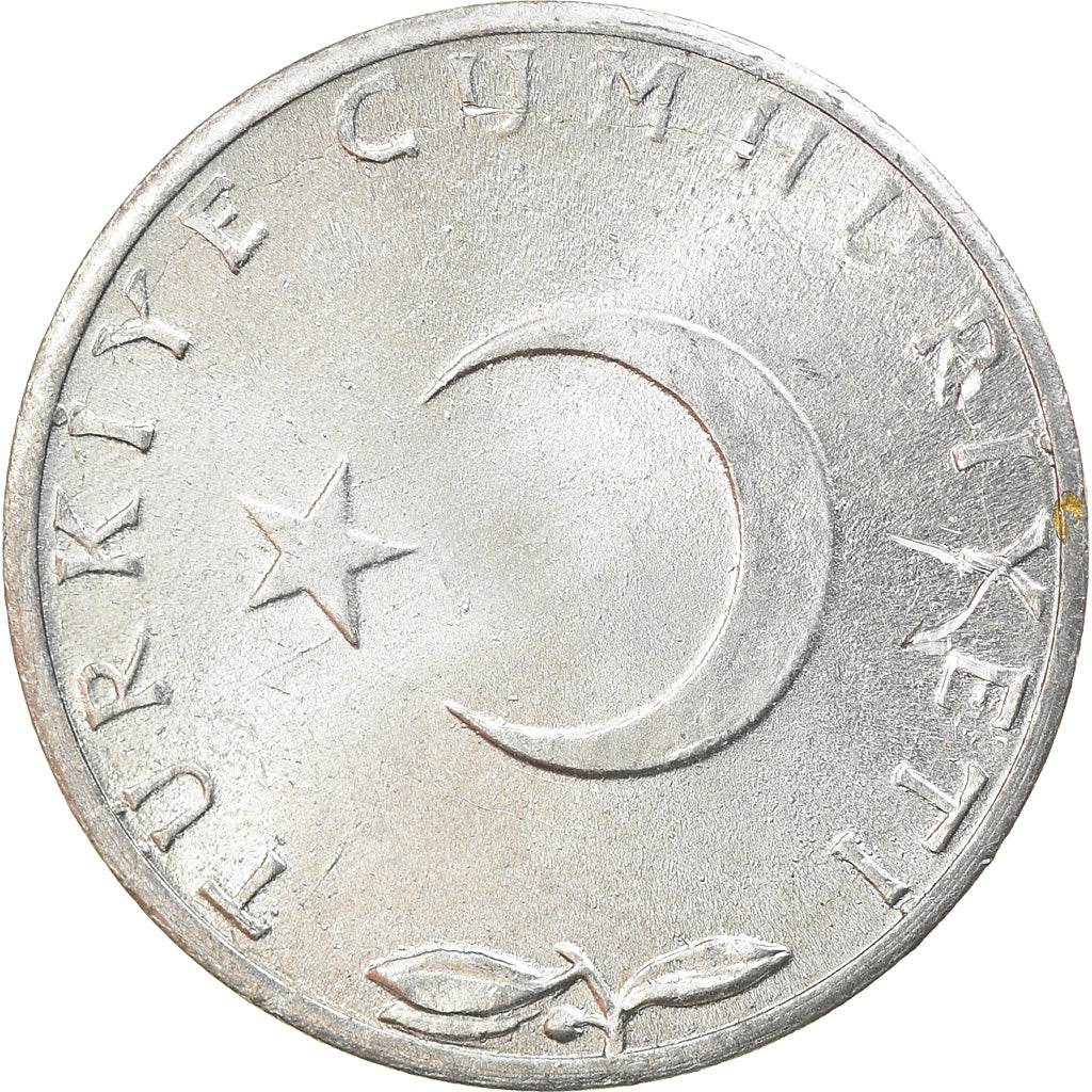Coin, Turkey, 5 Kurus, 1977, EF(40-45), Aluminum, KM:890a