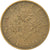 Moneta, Austria, Schilling, 1984, MB+, Alluminio-bronzo, KM:2886