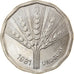 Coin, Uruguay, 2 Nuevos Pesos, 1981, Santiago, EF(40-45), Copper-Nickel-Zinc