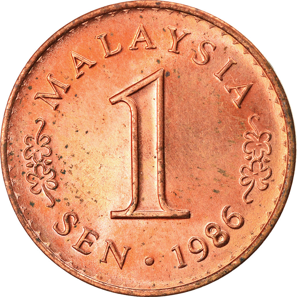 Monnaie, Malaysie, Sen, 1986, TTB, Copper Clad Steel, KM:1a