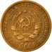 Coin, Russia, 2 Kopeks, 1934, Saint-Petersburg, EF(40-45), Aluminum-Bronze
