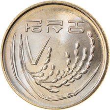 Moneta, COREA DEL SUD, 50 Won, 1983, BB, Rame-nichel-zinco, KM:34