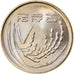 Moneta, COREA DEL SUD, 50 Won, 1983, BB, Rame-nichel-zinco, KM:34