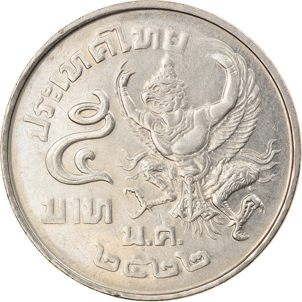Monnaie, Thaïlande, Rama IX, 5 Baht, 1979, TTB, Copper-Nickel Clad Copper