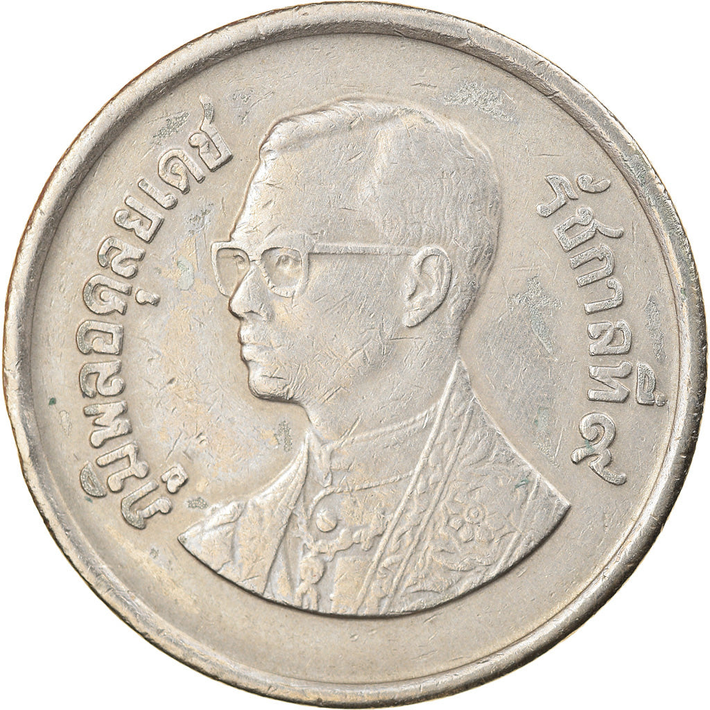 Coin, Thailand, Rama IX, 5 Baht, 1982, EF(40-45), Copper-Nickel Clad Copper