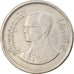 Coin, Thailand, Rama IX, 5 Baht, 1982, EF(40-45), Copper-Nickel Clad Copper
